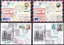 1981-2000 Republic of Poland, Non-Postal, Cinderella, Stock of Balloon Airmail Covers