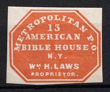 1852-53 Metropolitan Post Office, American Bible House, New York, United States, Locals (Sc. 108L3, CV $280)