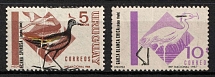1968 Uruguay (Mi. 1114, 1117, SHIFTED Black, SHIFTED Perforation, CV $20+)
