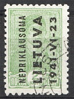 1941 Germany Occupation of Lithuania 2 Kop (CV $220, Signed, Cancelled)