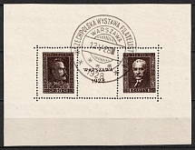 1928 (12 May) All-Polish Philatelist Exhibition, Warsaw, Second Polish Republic, Souvenir Sheet (Fi. Bl 1, Commemorative Cancellation, CV $190)