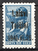 1941 Lithuania Telsiai 30 Kop (Type III, Print Error `Telslai`, MNH)