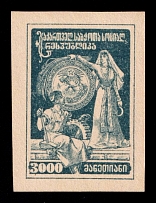 1922 3000r Georgia, Russia, Civil War (Lyap. П3A(23), Thick Paper, Blue Green Proof)