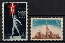 1939 Pavilion in the New York World's Fair, Soviet Union, USSR, Russia (Full Set)