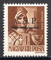 1945 Roznava Slovakia Ukraine CSP Local Overprint 4 Filler (MNH)