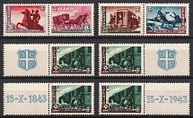 1943 Serbia, German Occupation, Germany, Zusammendrucke (Mi. W Zd 3 - W Zd 6, CV $60, MNH)
