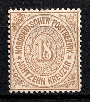 1871 18kr North German Confederation, German States, Germany (Mi. 23, CV $250)