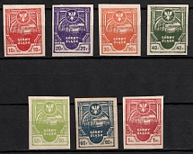1921 Joining of Eastern Upper Silesia, Insurgent Edition, Germany (Mi. 1 - 7, Full Set, CV $170)