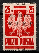 1944-45 3zl on 25gr Republic of Poland (Fi. 346, Shifted Overprint Upwards, Signed, CV $30)