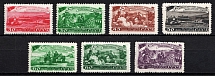 1948 Five - Year Plan in Four Years, Soviet Union, USSR, Russia (Zv. 1188 - 1194, Full Set, MNH)