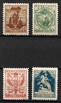 1916 Warsaw Local Issue, Poland (Mi. III A - VI A, Unissued, Perforated, Full Set, Signed, CV $160)