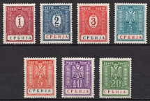 1942 Serbia, German Occupation, Germany, Official Stamps (Mi. 9 - 15, Full Set, CV $70, MNH)
