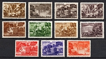 1947 Reconstruction, Soviet Union, USSR, Russia (Zv. 1126 - 1136, Full Set, Perforated, MNH)