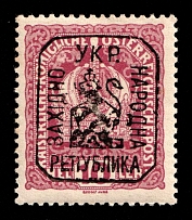 1918 10h Lviv, West Ukrainian People's Republic, Ukraine (CV $30)