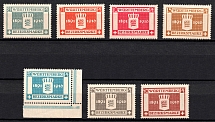 1916 Wurttemberg, German States, Germany (Mi. 123 - 129, Full Set, MNH)