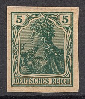 1902 Germany 5 Pf Probe Proof (Authenticity unknown, Signed, CV $800)