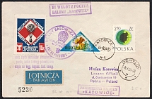 1959-60 Katowice, Republic of Poland, Non-Postal, Cinderella, Balloon Cover Commemorative Cancellation