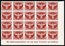 1942-43 Reich Military Mail, Field Post, Feldpost, Germany, Sheet (Mi. 2 B, Margin Inscriptions, Corner Margin, MNH)