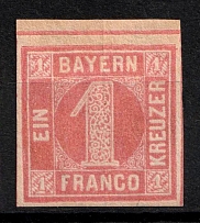1850 1k Bavaria, German States, Germany (Mi. 3, Sc. 4, Signed, CV $160)