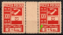 1945 2+4zl Republic of Poland, Gutter-Pair (Fi. 369 B15, Short '9' in '1945', MNH)