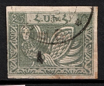 First Essayan, 4 kop on 25 Rub., Type II in black ink, imperf, cancelled. Cancellation of Erivan P.T.O. Rare.
