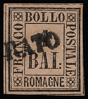 1859 1b Romagna, Italy (Mi 2, Canceled, CV $230)