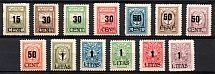 1923 Memel, Germany (Mi. 193 - 196, 197 V, 198, 199 V, 200 - 203, 204 V, 205, Full Set, CV $400, MNH)