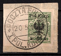 1918 50k on 2k on piece Polish Corp in Russia (Fi. 14B, Canceled)
