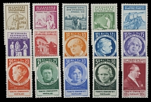 Turkey - Semi - Postal issues - 1935, International Suffragist Congress, 20pa+20pa - 100k+100k, complete set of 15, full OG (minor gum foxing on 2½k+2½k and 4k+4k, C.v. $2.50), NH, VF, C.v. $750, Scott #B54-68…