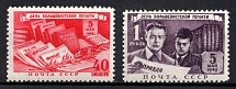 1949 Press Day (May, 5th), Soviet Union, USSR, Russia (Zv. 1305 - 1306, Full Set, MNH)
