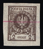 1924 2gr Second Polish Republic (Fi. 183P, Proof, CV $40, MNH)
