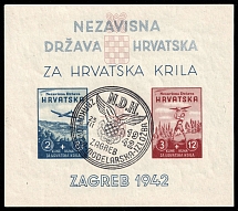 1942 Croatia Independent State (NDH), Souvenir Sheet (Sc. B 12, CV $50, Canceled)