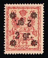 1916 2gr on 10gr Warsaw Local Issue, Poland (Mi. 9, Double Overprint, Inverted Overprint, MNH)
