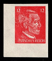 12pf United States US Anti-Germany Propaganda, Hitler-Skull, Private Issue Propaganda Forgery (Imperforate, Margin)