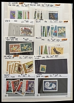 Vietnam - MAINLY TOPICAL COLLECTION IN A STOCKBOOK: 1974-93, about 2,000 mint stamps, representing 425+ different issues with approximately 300 perforated and imperforate various topical items (no souvenir sheets), some hard to …