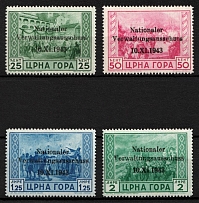 1943 Montenegro, German Occupation, Germany (Mi. 10 - 13, CV $230, MNH)