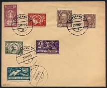 1919 (25 Jul) Northern Poland, German Occupation, Cover franked with full set with Warsaw Postmarks (Fi. 107 - 113)