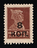 1927 8k Soviet Union, USSR, Russia (Zv. 163A, Perf 12, No Watermark, Type I, CV $30)
