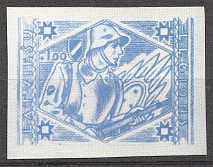 1941 Germany Reich Latvian Legion Latvia (Stamps Project, Blue Probes, Proofs)