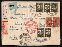 1934 (21 Sep) USSR Leningrad - Berlin - Vienna, Airmail Registered cover, flights Leningrad - Berlin, Berlin - Vienna (Muller 41 (USSR), 324 (Germany) CV $750)
