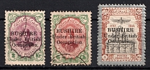1915 Bushire, Persia, British Occupation (Mi. 5, 11, 24, CV $920)