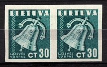 1940 30ct Lithuania, Pair (Mi. 441 U, Imperforate, CV $30, MNH)