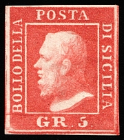 1859 5g Sicily, Italy (Sc 15, CV $880)
