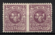 1919 15sk Lithuania, Pair (Mi. 51 A , MISSING Perforation)