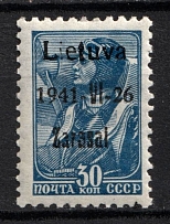1941 30k Zarasai, Lithuania, German Occupation, Germany (Mi. 5 a III, CV $50, MNH)