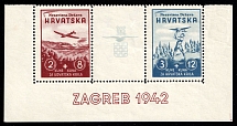 1942 Croatia Independent State (NDH), Part of Souvenir Sheet (Sc. B 11 a - B 11 b, CV $30+)