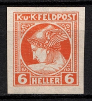 1916 6h Austria-Hungary, Fieldpost (Fi. 50, Imperforate, MNH)
