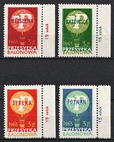 1963 Balloon Post, Poland, Non-Postal, Cinderella (Sheet Inscriptions, MNH)