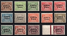 1919 Bavaria, German States, Germany (Mi. 30 - 43, Full Set, CV $30, MNH/MLH)