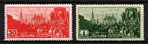 1947 Labor Day, Soviet Union, USSR, Russia (Zv. 1055 - 1056, Full Set, MNH)